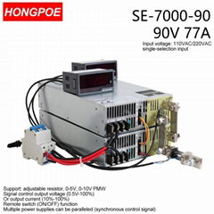 7000W 90V開關電源0-90V可調0-5V模擬控制輸出電壓/電流