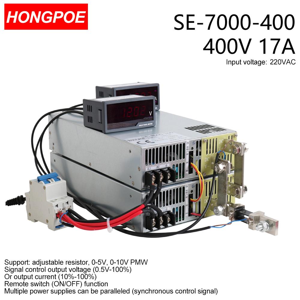 7000W 400V开关电源0-400V可调0-5V模拟控制输出电压/电流