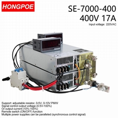 7000W 400V Power Supply 0-400V Adjustable Power 0-5V analog signal 220/380VAC