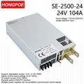 2500W24V直流电源0-2