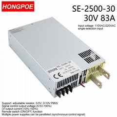 2500W30VDC Power Supply 0-30V Adjustable Power 0-5V Analog Control output