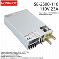 2500W110VDC Power Supply 0-110V Adjustable Power 0-5V Analog Control output