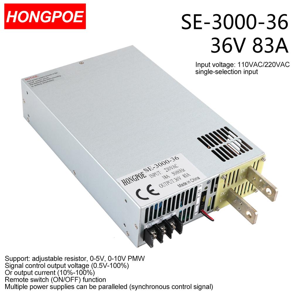 3000W36V直流電源0-36V可調0-5V模擬控制輸出電壓/電流