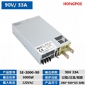 3000W90V直流电源0-9