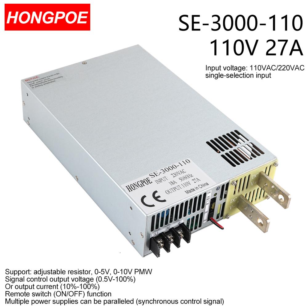 3000W110V直流電源0-110V可調0-5V模擬控制輸出電壓/電流
