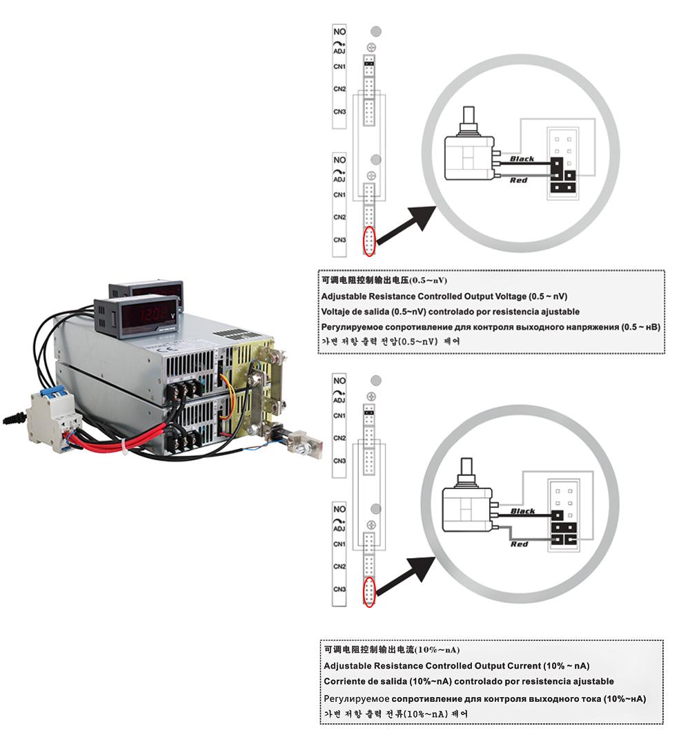 8000W開關電源 0-15VDC輸出電壓可調 0-5V模擬信號控制 4