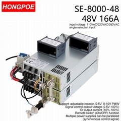 8000W power supply 0-48VDC output voltage adjustable 0-5V analog signal control