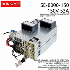 8000W power supply 0-150VDC output voltage adjustable 0-5V analog signal control