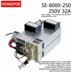 8000W power supply 0-250VDC output voltage adjustable 0-5V analog signal control