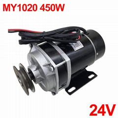 直流电机 MY1020 450W 24V 电动三轮车电机 直流皮带轮 电刷