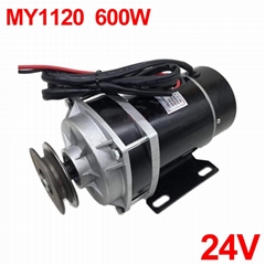DC Motor MY1120 600W 24VElectric Tricycle Motor DC Pulley Brush