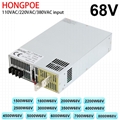 68V DC power supply 1500-8000W