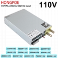 110V 直流開關電源