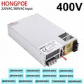 400V DC power supply 1500-8000W