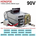 90V 直流开关电源