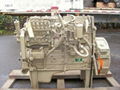 Cummins Diesel Engine 1