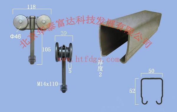 工业门吊轮吊轨300型