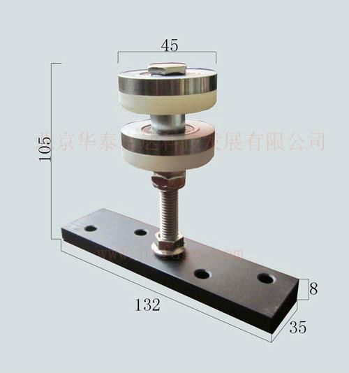 50型活动隔断屏风滑轮滑轨 3