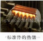 寧波高頻加熱機 3