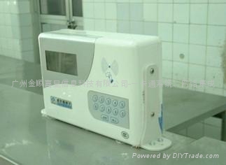 新开普消费机RFO1-YY-G A211挂式机 3