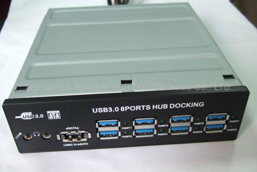 internal 5.25" pc bay 8ports HUB