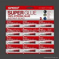 Super glue  5