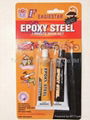 Epoxy Adhesive and Epoxy Steel 5