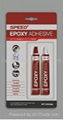 Epoxy Adhesive and Epoxy Steel 1