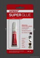 Super glue