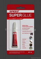 Super glue 