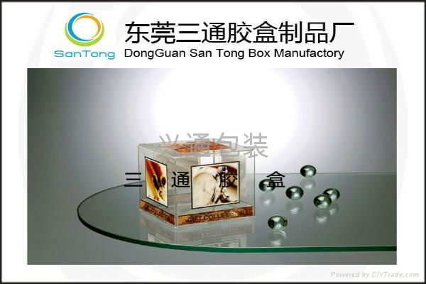 东莞PVC包装盒、透明胶盒 5