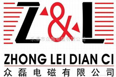 Zhonglei Electromagnetism Co., LTD