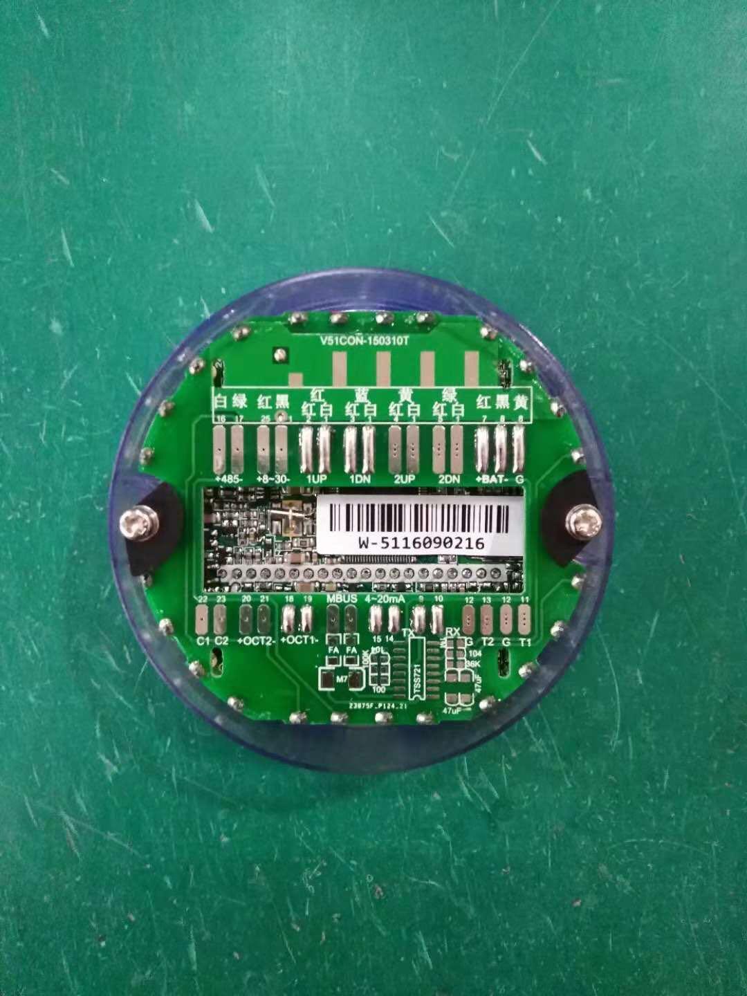 DN20水表户用超声波水表 3