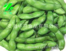 Frozen cooked soybean