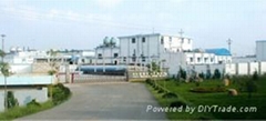 ANHUI HUAXIANG FOODSTUFFS CO.,LTD ANHUI HUAXIANG FOODSTUFFS CO.,LTD