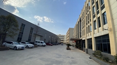浙江华奥斯园林工具有限公司 浙江华奥斯园林工具有限公司
