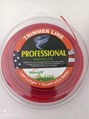 Professional grade Round trimmer line 