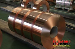 ETP Grade Copper Strip C11000