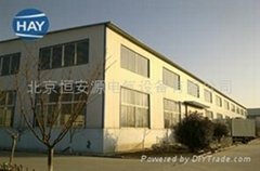 Beijing HAY Electrical Equipment Co.,Ltd