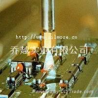 絕緣防潮,保護膜,敷形塗料→符合UL防火MIL規格 5