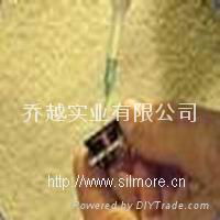 Coil Fixing Glue 4