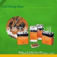 Coil Fixing Glue