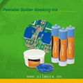 Solder Masking 1