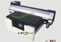 广东玻璃面板UV平板打印机 4