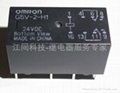 欧姆龙继电器G5V-2-H1-DC5V/12V/24V