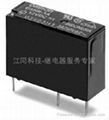 欧姆龙继电器G5NB-1A-DC5V/12V 1