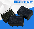 松下信号继电器TQ2-5V/TQ2-12V