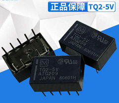 松下信号继电器TQ2-5V/T