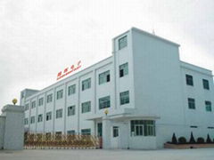 Zhaoqing Clever Bright Electronic Factory