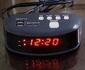 ALARM CLOCK WITH CHARGER